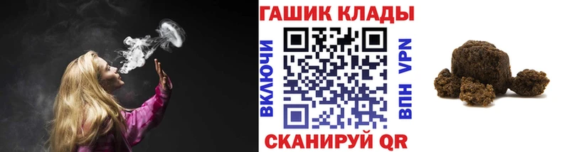 Конопля Тбилисская