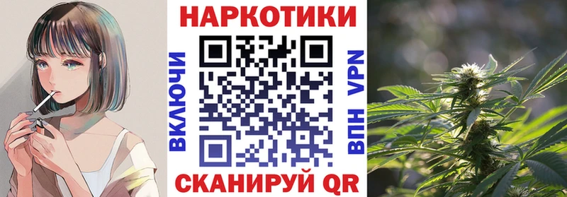 Наркошоп купить Alpha-PVP  Меф мяу мяу  Гашиш  Экстази  Кокаин  Тбилисская