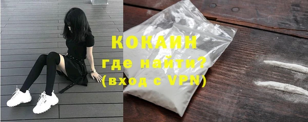 круглые Протвино