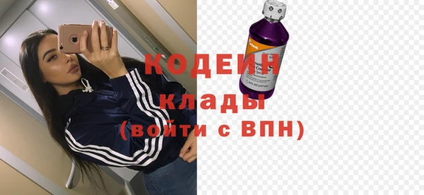 круглые Протвино
