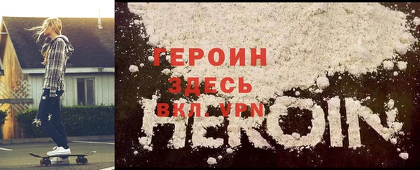 круглые Протвино