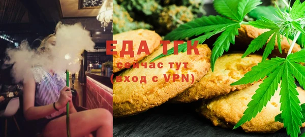 первитин Приозерск