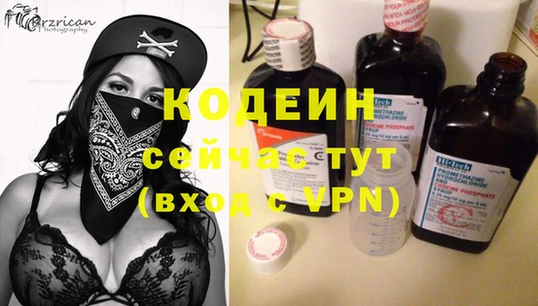 круглые Протвино