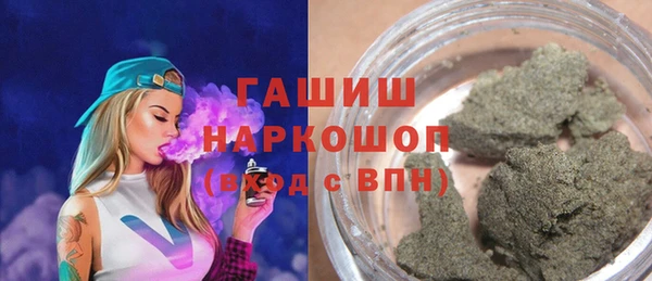 круглые Протвино