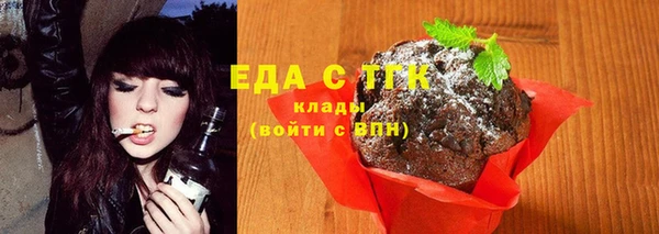 первитин Приозерск