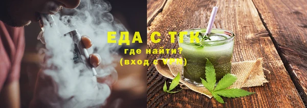 круглые Протвино