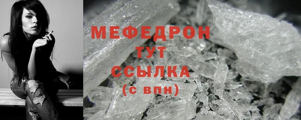 круглые Протвино
