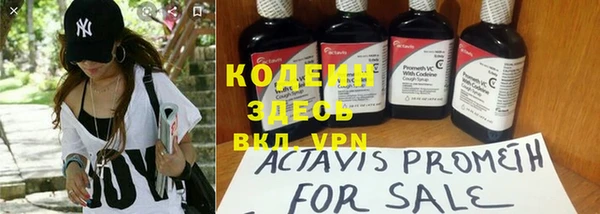 круглые Протвино