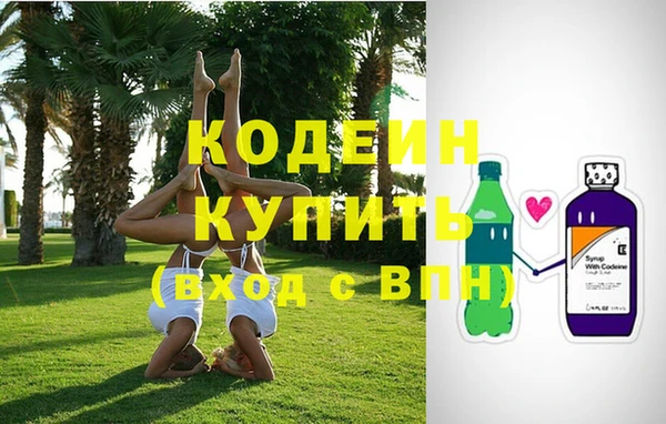 круглые Протвино