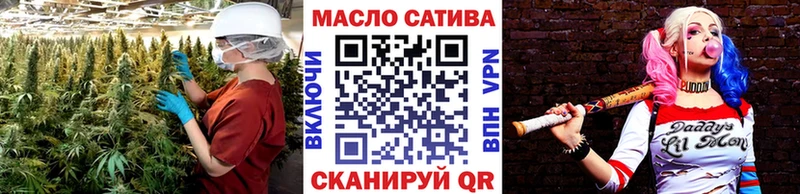 Купить где  Тбилисская  ТГК вейп 